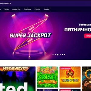 Party casino games